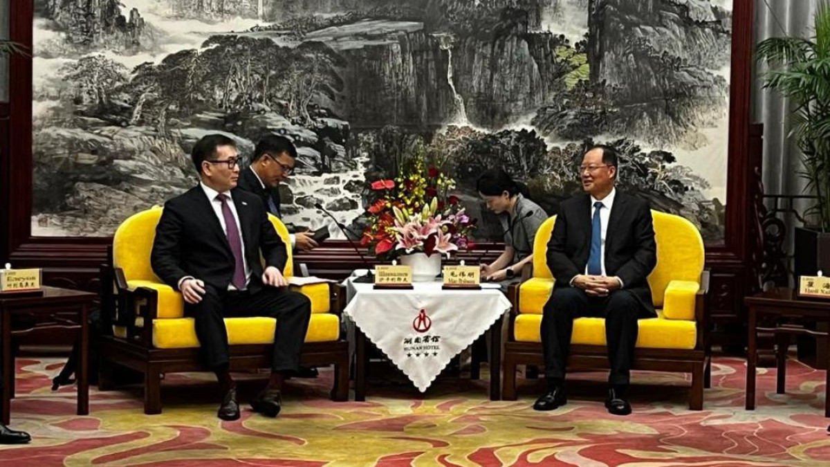  Ministry of Trade and Integration 