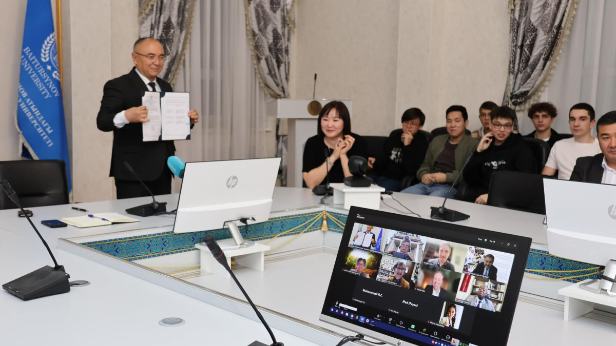  Ministry of Science and Higher Education 