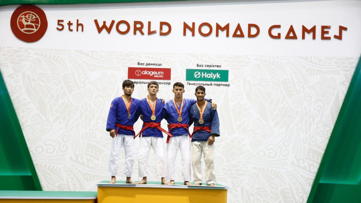  Center for National and Equestrian Sports 