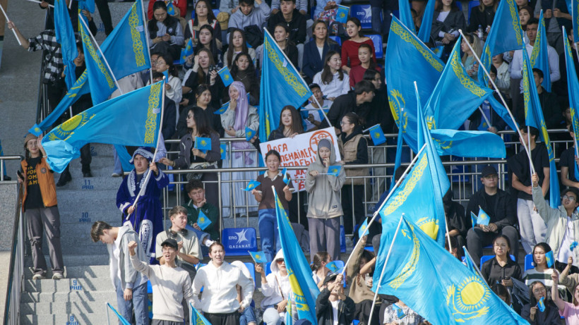  World Nomad Games 2024 