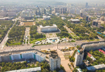 Akimat of Almaty and IFC sign agreement