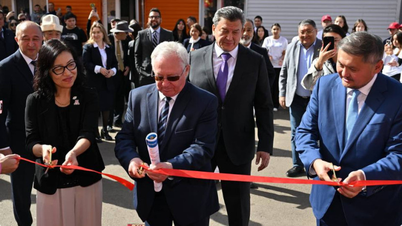  Министерство науки и высшего образования РК 