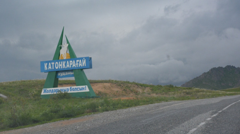  ©El.kz/Қуан СЕЙІТ 