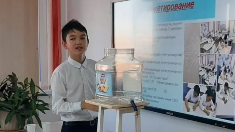  instagram.com/aqtobe_bilim_basqarmasy 