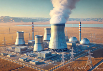 Современные технологии АЭС: гарантия безопасности для Казахстана