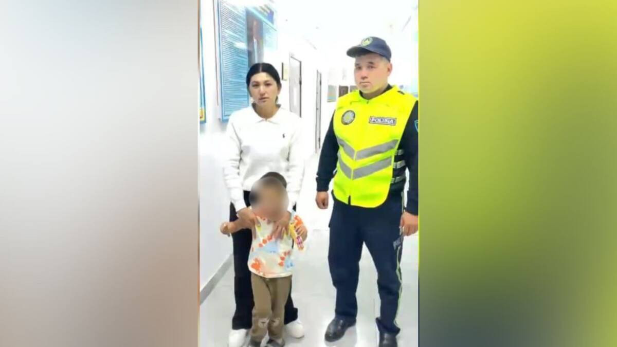  polisia.kz 