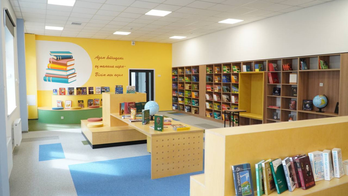  Ministry of Education 