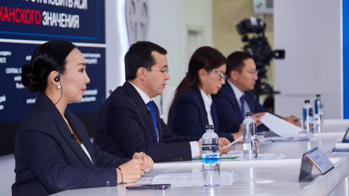  ortcom.kz 