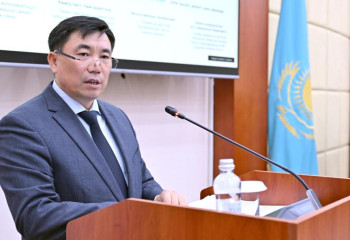ҰЭМ алдағы 5 жылға арналған елдің әлеуметтік-экономикалық даму болжамын ұсынды