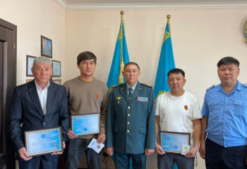 Алматы облысында адам өмірін құтқарған батырлар марапатталды