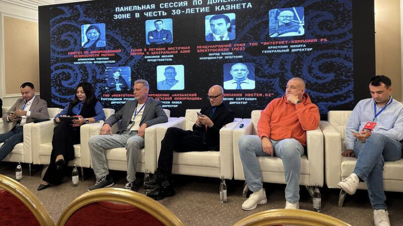  © МЦРИАП РК 