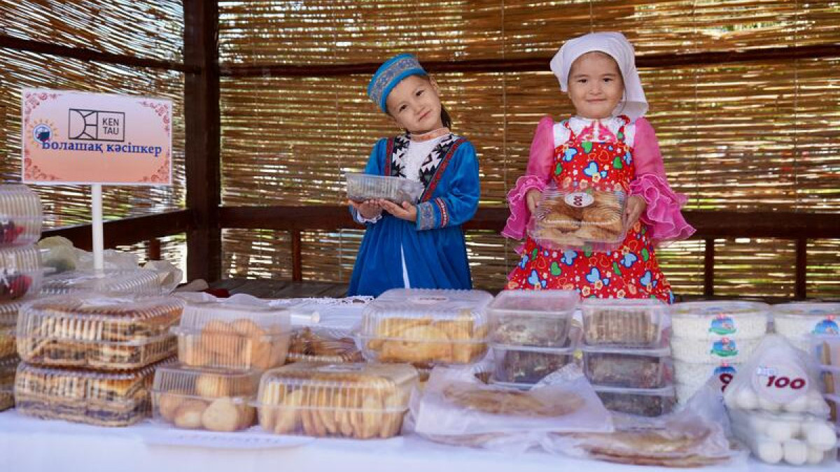  © акимат Туркестанской области 