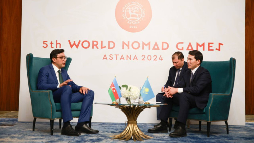  Туризм және спорт министрлігі 