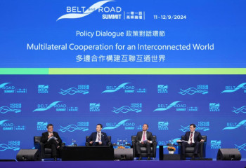 Казахстан принял участие в 9-м саммите инициативы «Один пояс, один путь»