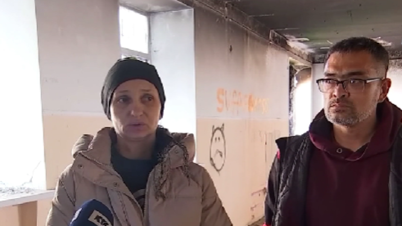  Видеодан кадр 