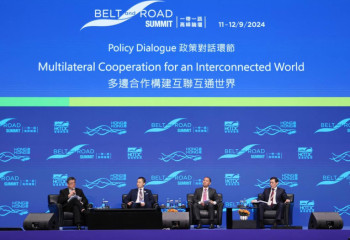 Kazakhstan takes part in 9th summit of 