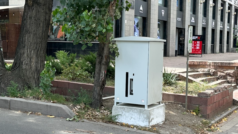  Алматы әкімдігі 