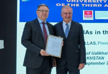 Казахстанский вуз обучает пожилых людей: открыт 4-ый сезон программы «Серебряный университет»