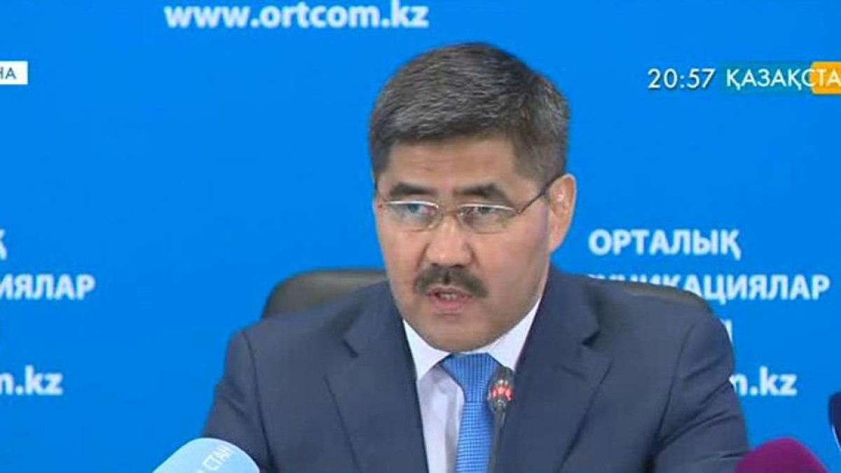  видеодан кадр 