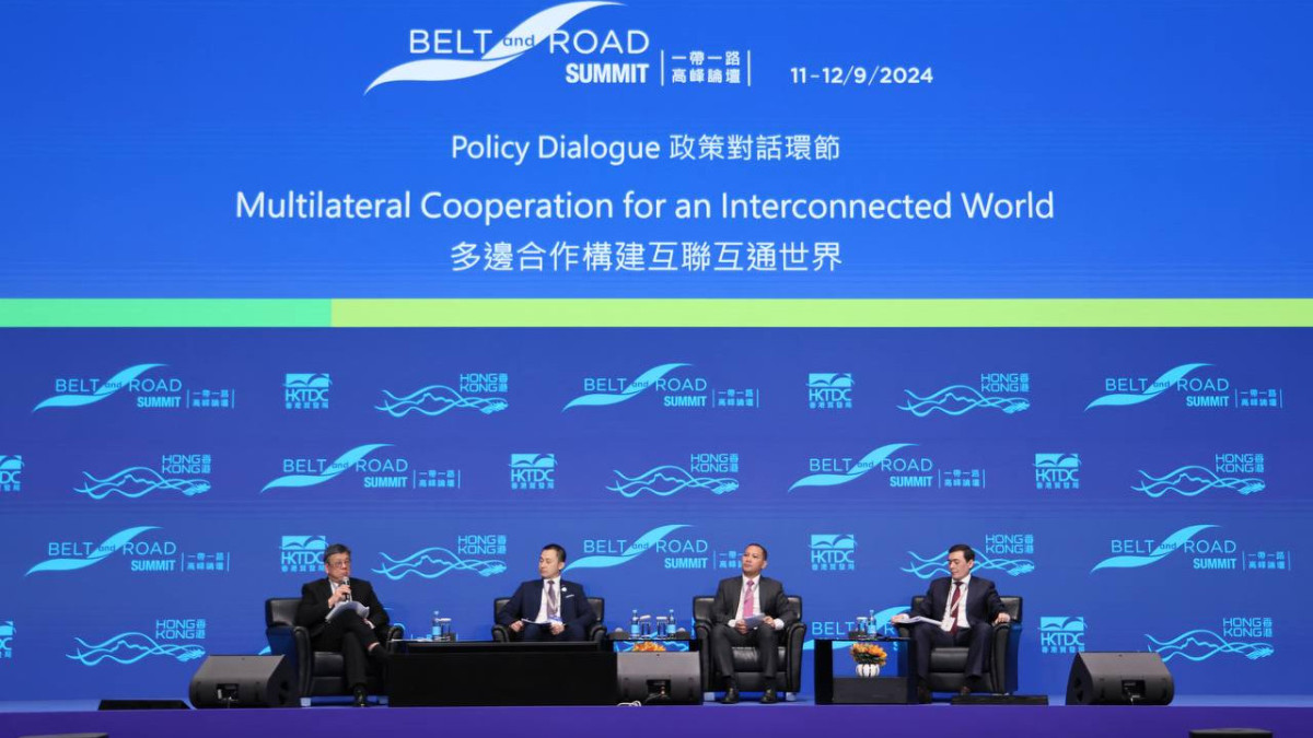  Телеграм-канал МНЭ РК 