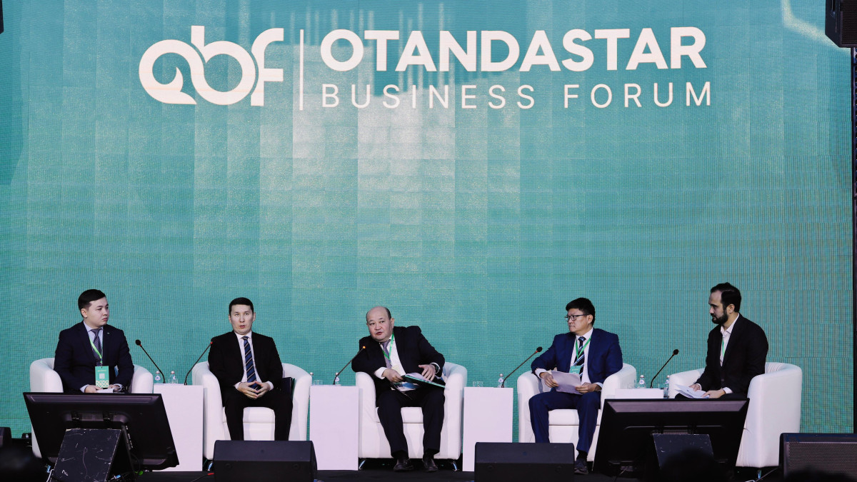  «Отандастар» қоры 