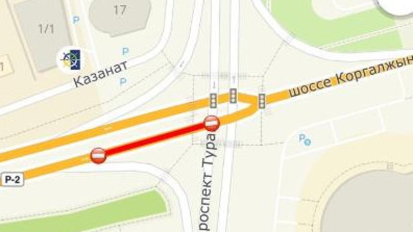  © Пресс-служба акимата Астаны 