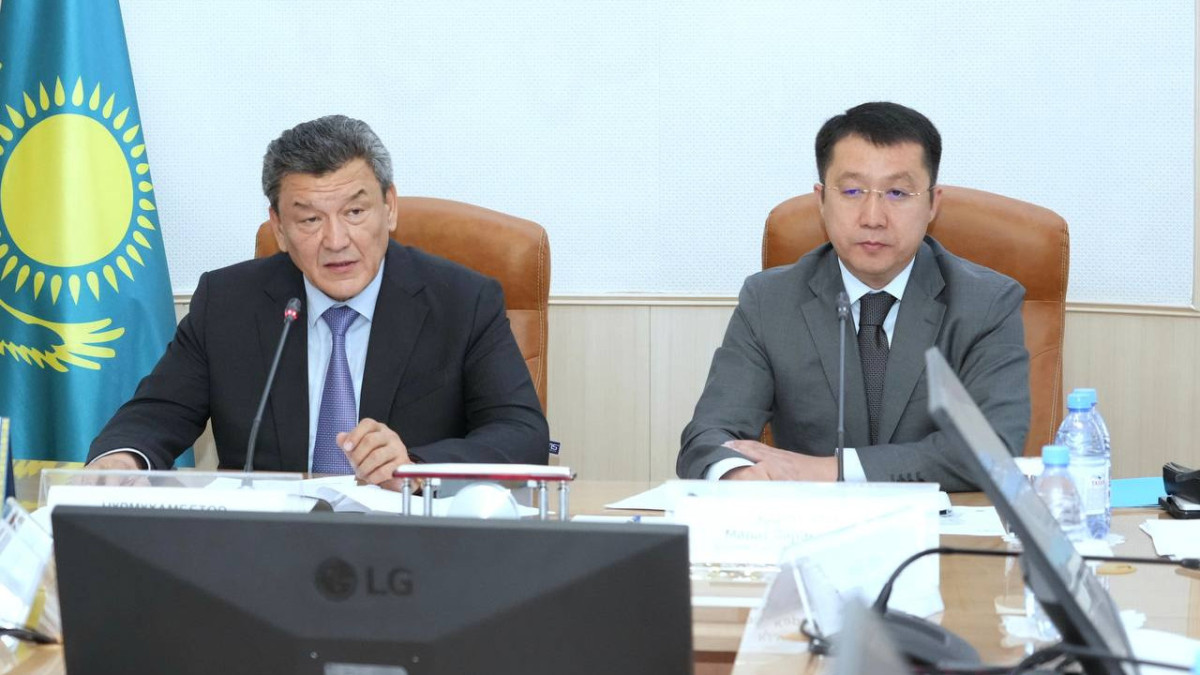  gov.kz 