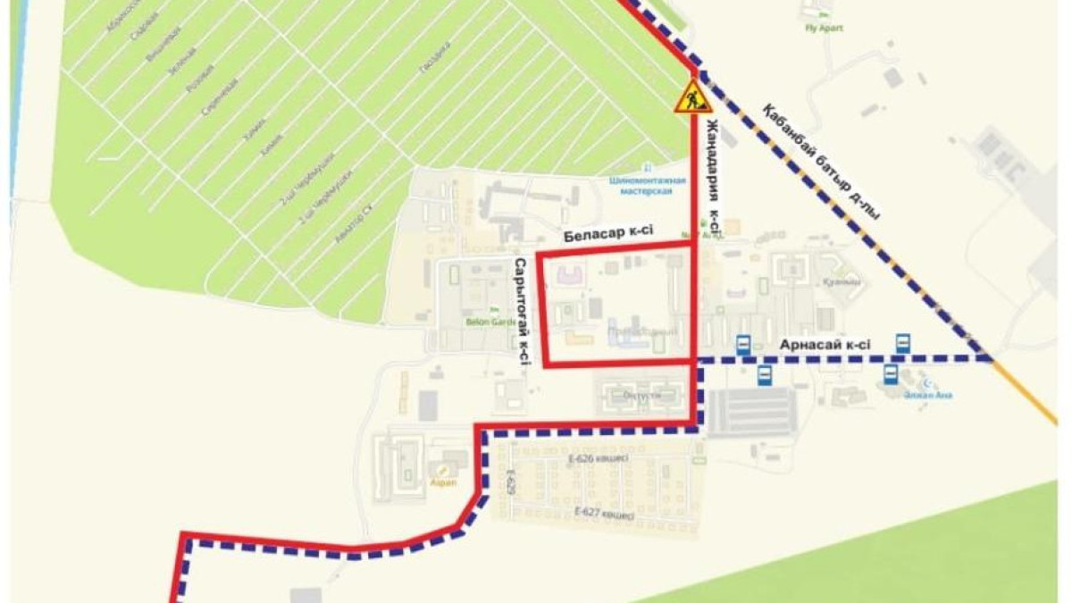  Астана қаласы әкімдігі 