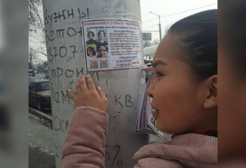 Алматы облысының полициясы 40-тан астам жоғалған адамды іздеп тапты