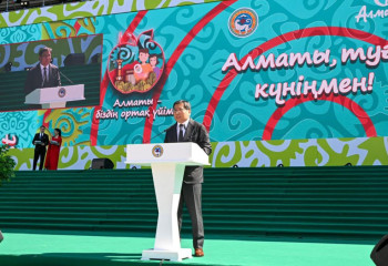 Алматы әкімі Ерболат Досаев алматылықтарды Қала күнімен құттықтады