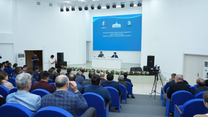  © Минтранспорта РК 