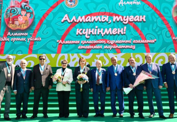 Врачи, общественные деятели, писатели и художники – кто стал почетным гражданином Алматы