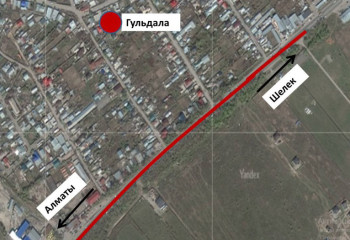 Құлжа трактісінің бір бөлігі уақытша жабылады