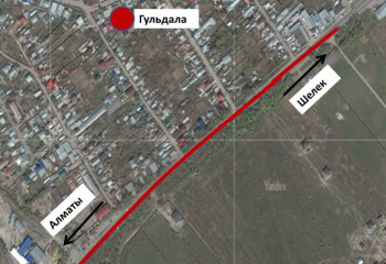 На участке Кульджинского тракта в Алматы ограничат движение