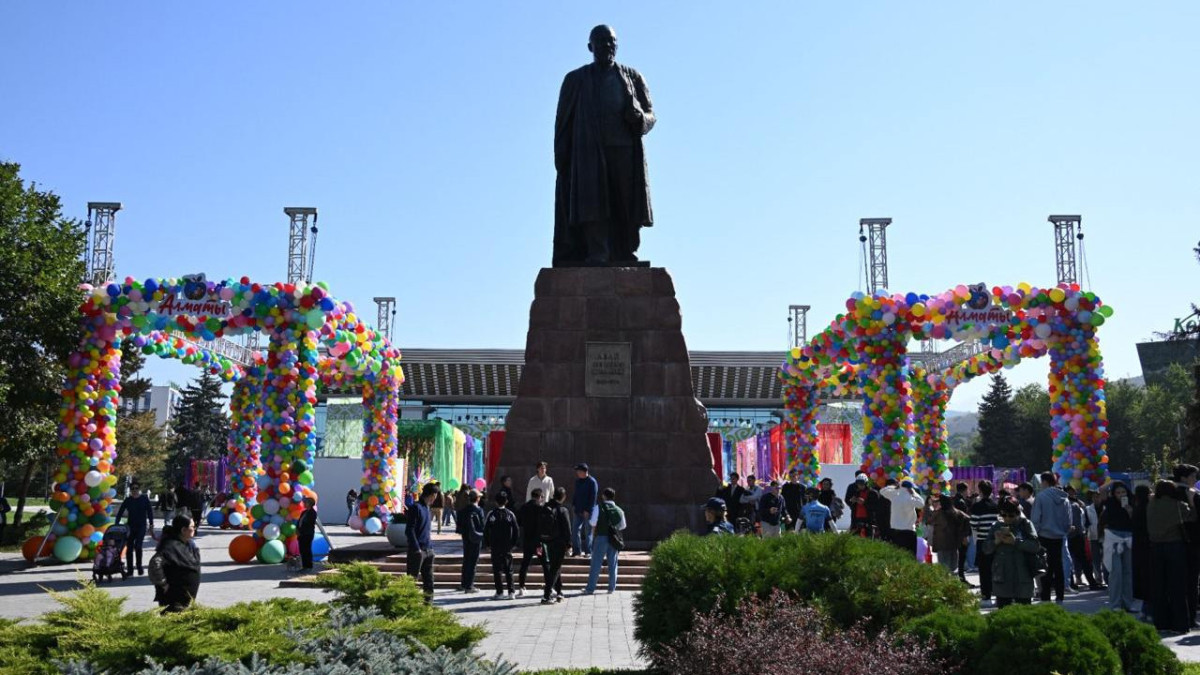  Алматы қаласының әкімдігі 