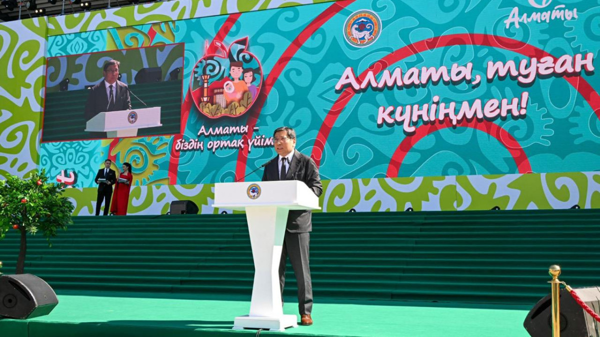  Алматы әкімдігі 