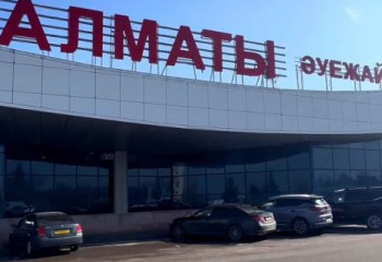Алматы әуежайының екінші қабатына көлікпен кіруге уақытша тыйым салынады