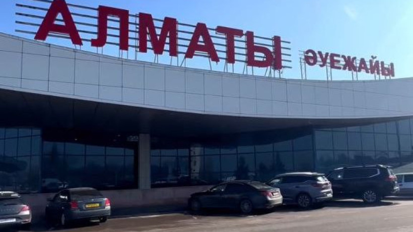  instagram.com/almatyinternationalairport 