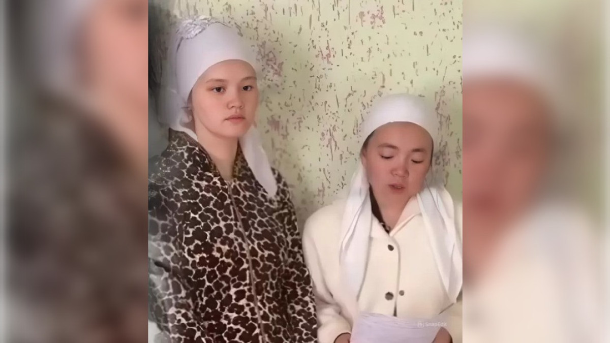  видеодан алынған кадр 