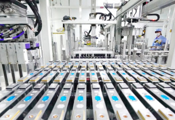 Қазақстанда неміс компаниясы литий зауытын салуы мүмкін