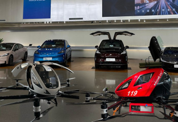 Ұшатын такси, робобас пен электрокар: Гуанчжоудың технологиялық мүмкіндіктері