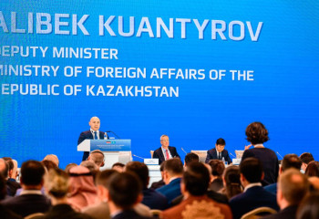 Казахстанско-Германский бизнес-форум проходит в Астане