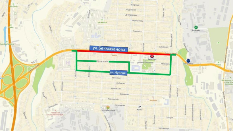  Алматы қалалық әкімдігі 