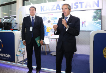 Kazakhstan takes part at 68th session of IAEA General Conference