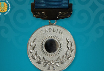 «Дарын» мемлекеттік жастар сыйлығына байқау жарияланды