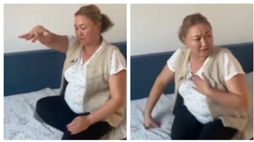  Видеодан кадр 