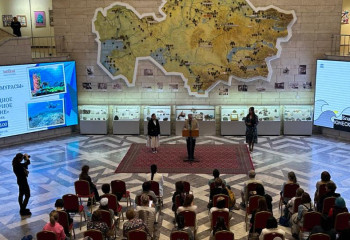 Алматыда «Суасты мәдени мұрасы» фотокөрмесі ашылды