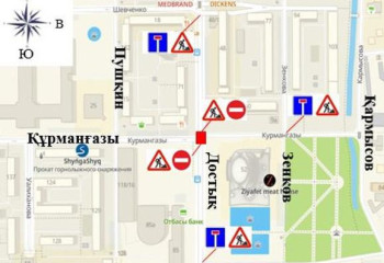 Алматыда Медеу ауданындағы көше қиылыстарының бірінде қозғалыс шектеледі