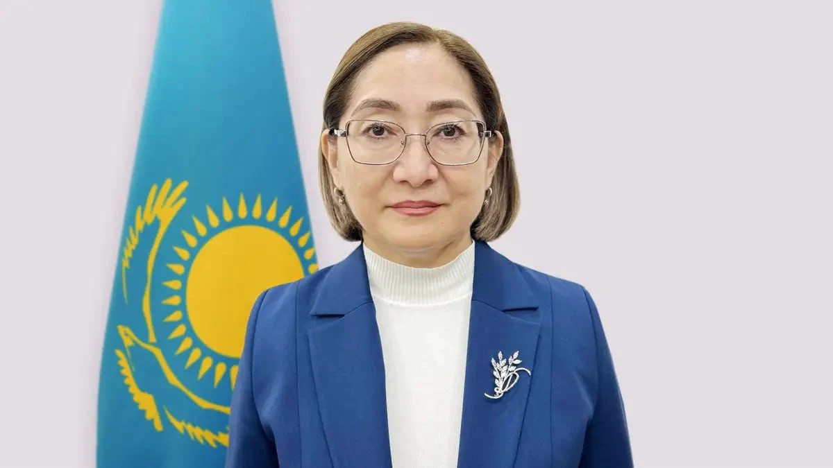 gov.kz 
