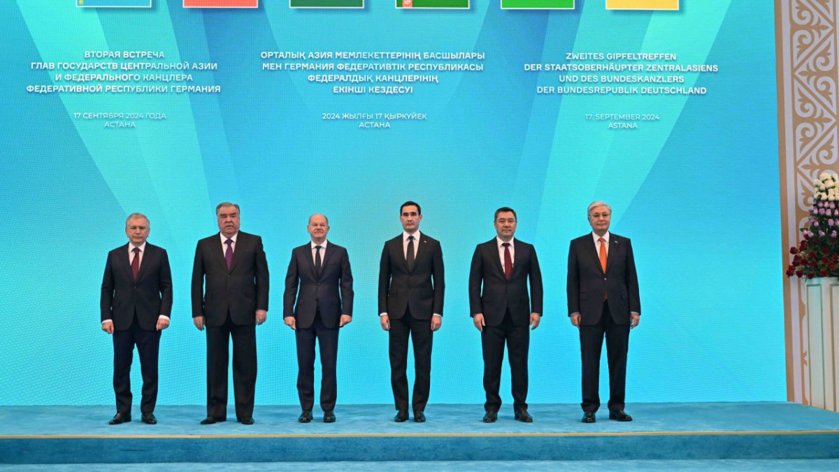  Ақорда 